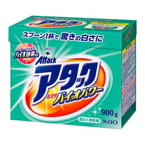 花王 アタック 高活性バイオパワー 本体　×8個セット