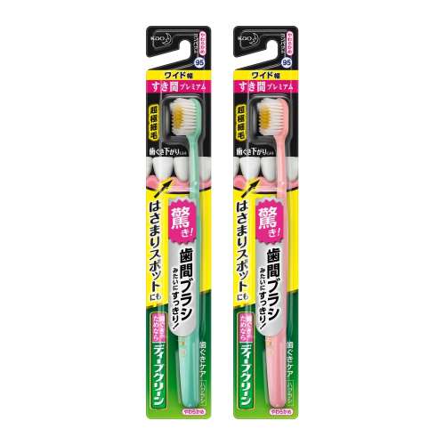 ディープクリーン　ハブラシすき間プレミアム　やわらかめ　※色の指定不可