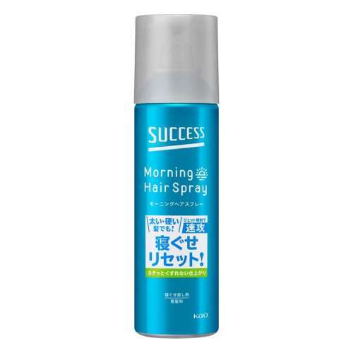 花王　サクセスモーニングヘアスプレー