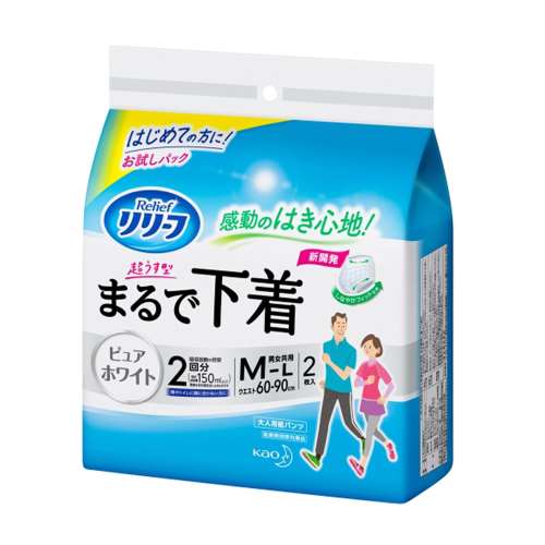 花王 リリーフ まるで下着 ２回分 Ｍサイズ 2枚入り