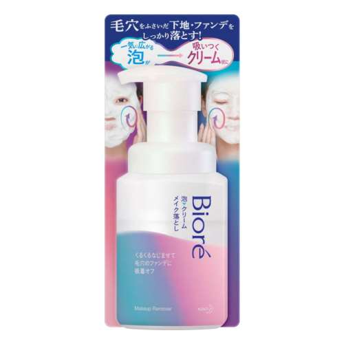 ビオレ 泡クリームメイク落とし 本体 210ml