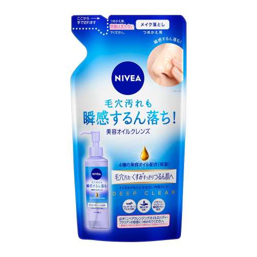 花王　ニベア　クレンジングオイル　ディープクリア　つめかえ用　１７０ｍｌ