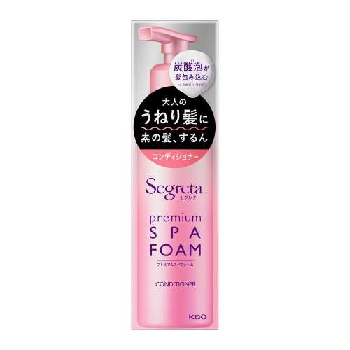 花王　セグレタ　プレミアムスパフォーム　コンディショナー　本体　１５０g