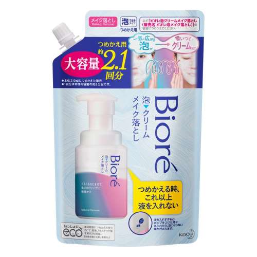 花王　ビオレ　泡クリームメイク落とし　［つめかえ用　３５５ｍｌ］