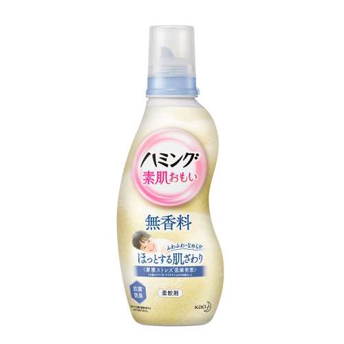 花王 ハミング 無香料 本体 600ml