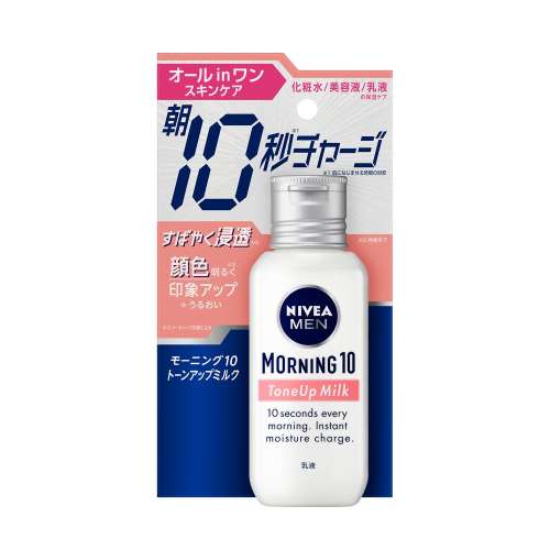 花王 ニベアメン モーニング10 トーンアップミルク 100ml