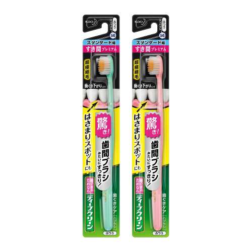 花王　ディープクリーンハブラシ　すき間プレミアム　スタンダード幅　ふつう　※色指定不可