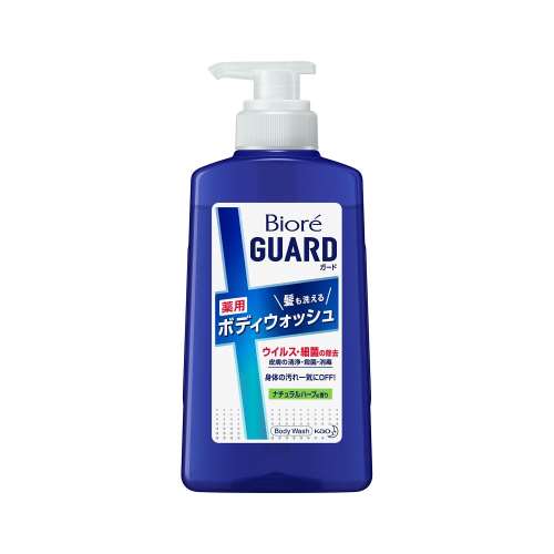 花王　ビオレガード　髪も洗える薬用ボディウォッシュ　ナチュラルハーブ　本体　４２０ｍｌ