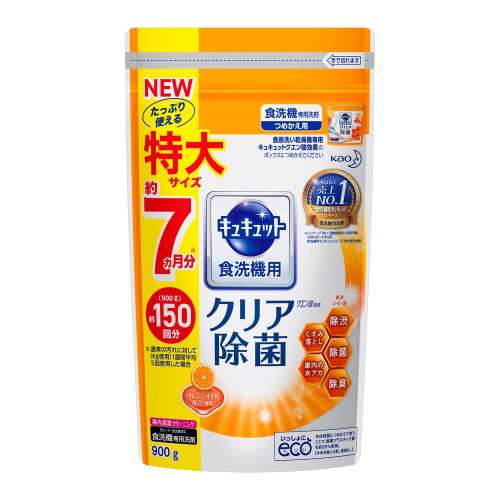 花王 食洗機用キュキュットクエン酸効果 オレンジオイル配合 つめかえ用 900g