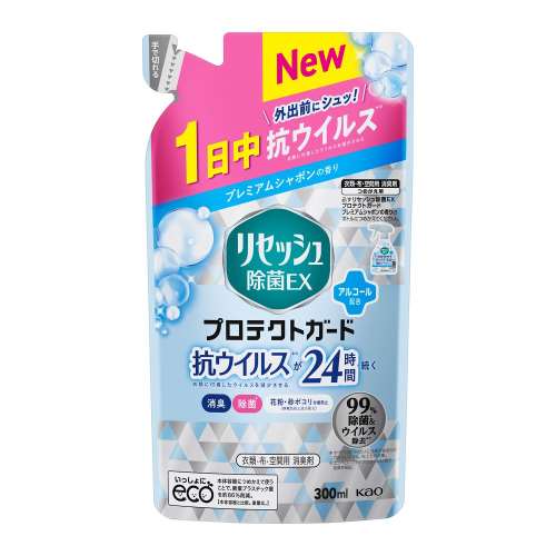 花王 リセッシュ除菌EX プロテクトガード プレミアムシャボンの香り つめかえ用  300ml