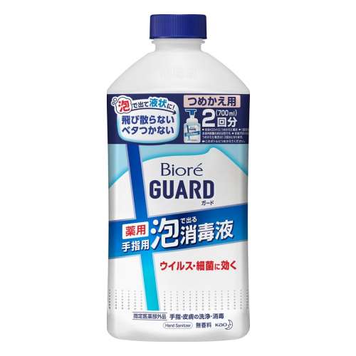 ビオレガード 薬用泡で出る消毒液 詰替用 700ml