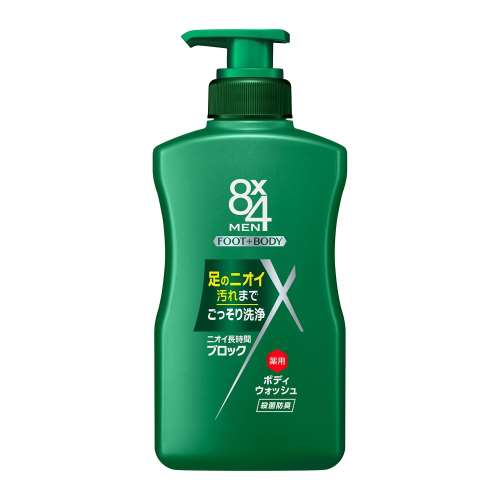 花王　８ｘ４メン　薬用ボディウォッシュ　本体　４００ｍｌ