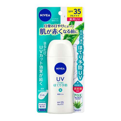 花王　ニベアＵＶ　薬用ジェル　８０ｇ