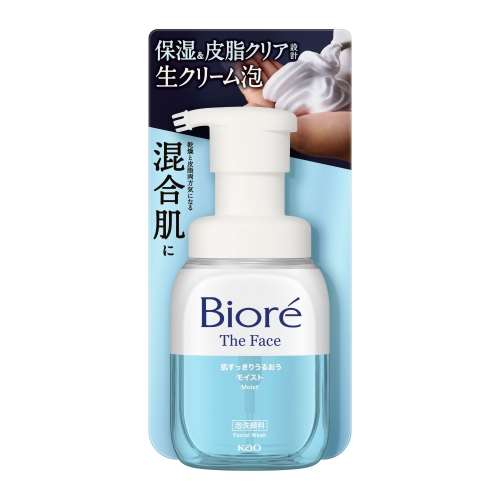 ビオレ　ザフェイス　モイスト　本体　２００ｍｌ