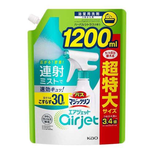 花王　バスマジックリン エアジェット　ハーバスシトラス　替超特大１２００ｍｌ