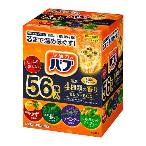 花王　バブ　4種類の香りセレクトＢＯＸ　56錠
