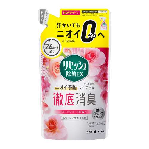 リセッシュ除菌ＥＸ　ローズの香り　つめかえ用　320ｍｌ