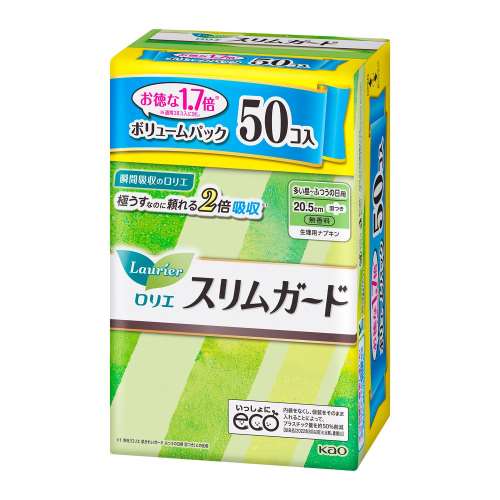 花王　ロリエ　スリムガード　ボリュームパック　多い昼～ふつうの日用羽つき　５０コ