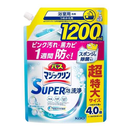 バスマジックリン　ＳＵＰＥＲ泡洗浄　香り残らない　つめかえ用　１２００ｍｌ