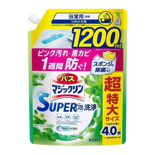 バスマジックリン　ＳＵＰＥＲ泡洗浄　グリーンハーブ　つめかえ用　１２００ｍｌ