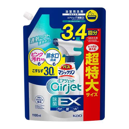 バスマジックリンエアジェット除菌EX ハーバルクリアの香り つめかえ１１００ｍｌ