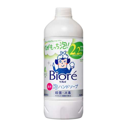 花王　ビオレｕ　泡ハンドソープ　シトラスの香り　つめかえ用　４３０ml