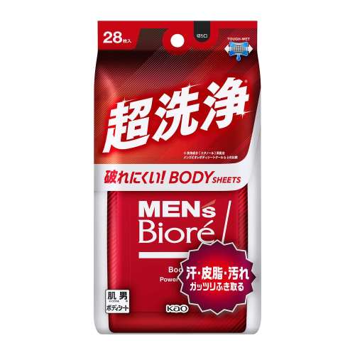 メンズビオレボディ　シート　超洗浄タイプ