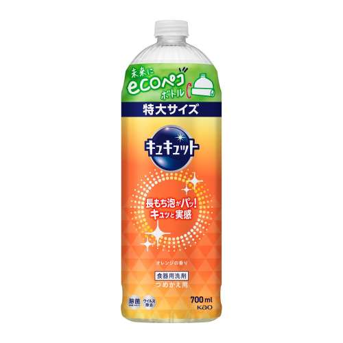 花王　キュキュット　つめかえ用 オレンジの香り　７００ｍｌ