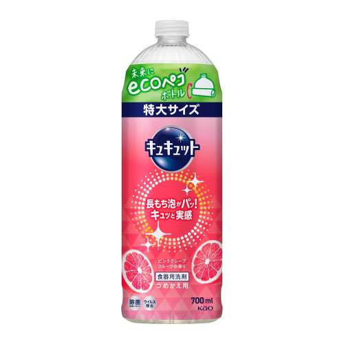 花王　キュキュット　ピンクグレープフルーツの香り　つめかえ用　７００ｍｌ