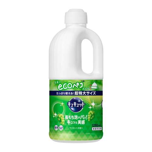 花王　キュキュット　マスカットの香り　つめかえ用　1250ｍｌ　×6個セット