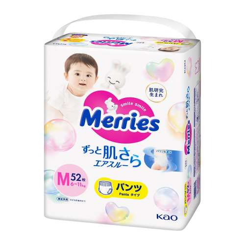 メリーズ　エアスルー　パンツ　Ｍサイズ　５２枚入り