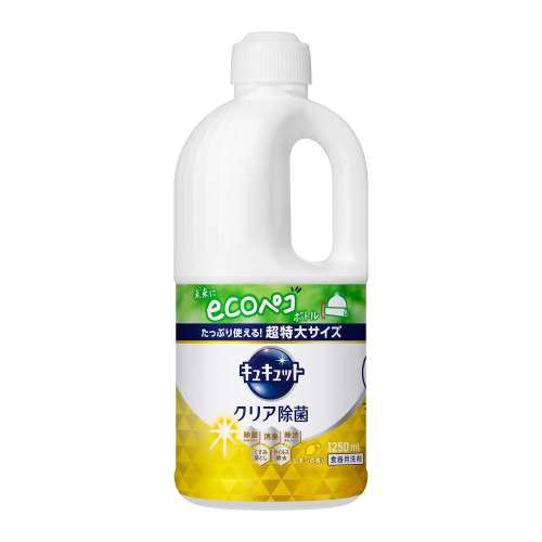 花王　キュキュット　クリア除菌　レモンの香り　つめかえ用　１２５０ｍｌ