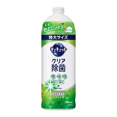 花王　キュキュット　クリア除菌　緑茶の香り　つめかえ用　700ｍｌ　×16個セット