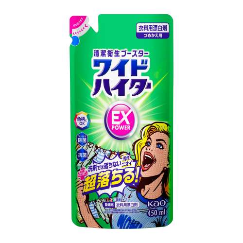 花王　ワイドハイターＥＸパワー　詰め替え４５０ｍｌ