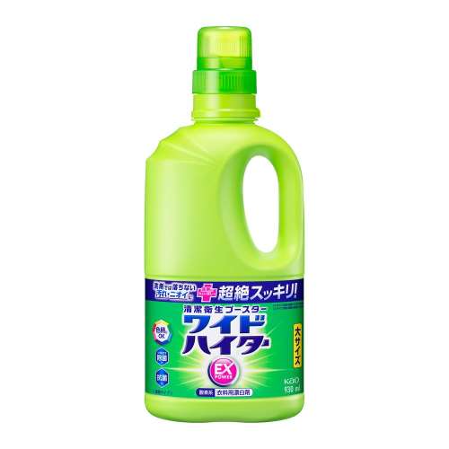 花王　ワイドハイターＥＸパワー　大　本体930ｍｌ