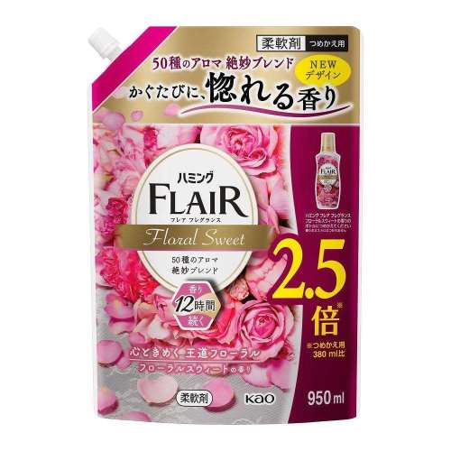 花王　ハミングフレアフレグランス　フローラルスウィート　スパウトパウチ　950ｍｌ