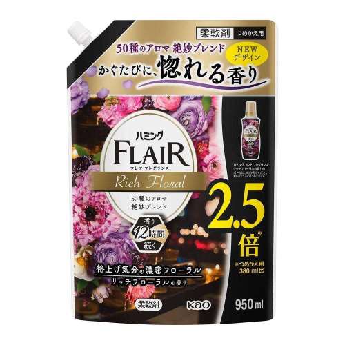 花王　ハミングフレアフレグランス　リッチフローラル　スパウトパウチ　950ｍｌ