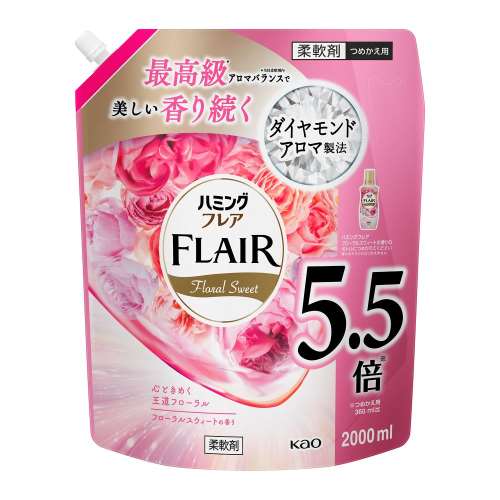花王　ハミングフレア　フローラルスウィート　スパウトパウチ　2000ｍｌ　×4個セット