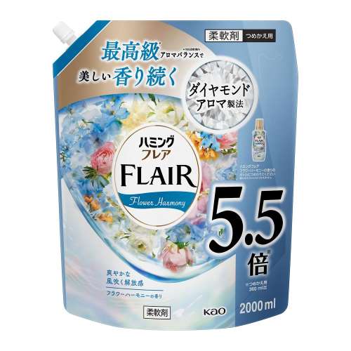 花王　ハミングフレアフレグランス　フラワーハーモニー　スパウトパウチ　２０００ｍｌ