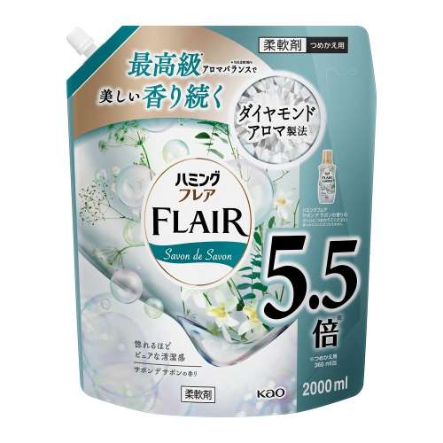 花王　ハミングフレア　サボンデサボン　スパウトパウチ　2000ｍｌ　×4個セット