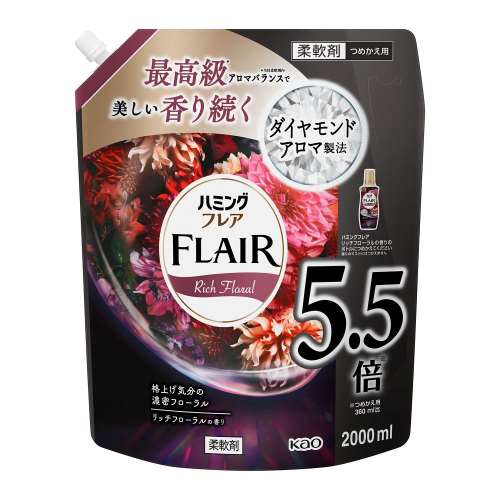花王　ハミングフレア　リッチフローラル　スパウトパウチ　2000ｍｌ　×4個セット