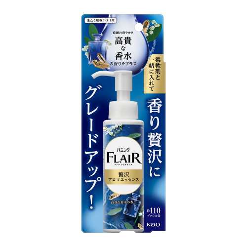 花王　ハミングフレアフレグランス　贅沢アロマエッセンス　高貴な香水　本体　９０ｍｌ