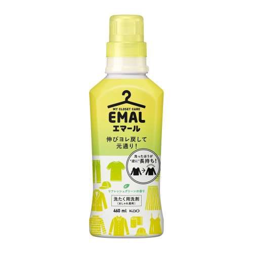 花王　エマール　リフレッシュグリーンの香り　本体　460ｍｌ