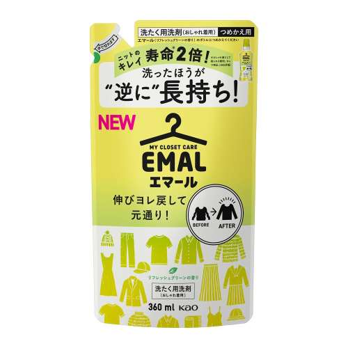 花王　エマール　リフレッシュグリーンの香り　つめかえ用　３６０ｍｌ