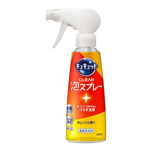 キュキュット泡ＳＰ　オレンジ本体２８０ｍｌ