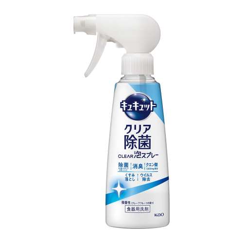 キュキュット泡ＳＰ　除菌微香本体２８０ｍｌ