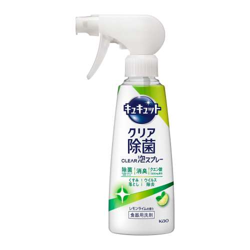 キュキュット泡ＳＰ　除菌レモン本体２８０ｍｌ