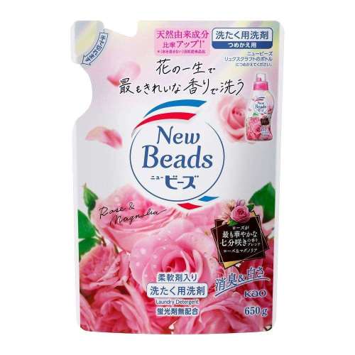 花王　ニュービーズジェル　リュクスクラフト　つめかえ用　650ｇ