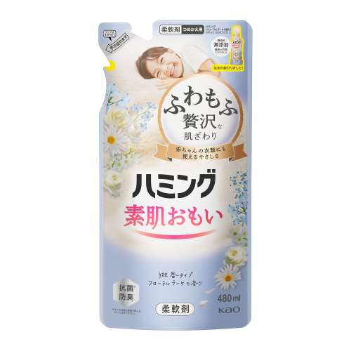花王　ハミングブーケ　詰替　480ｍｌ