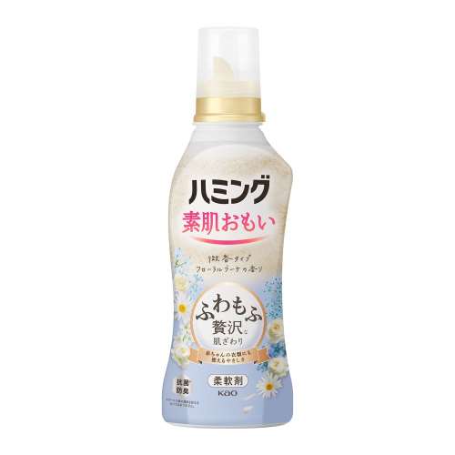 花王　ハミングブーケ　本体　530ｍｌ